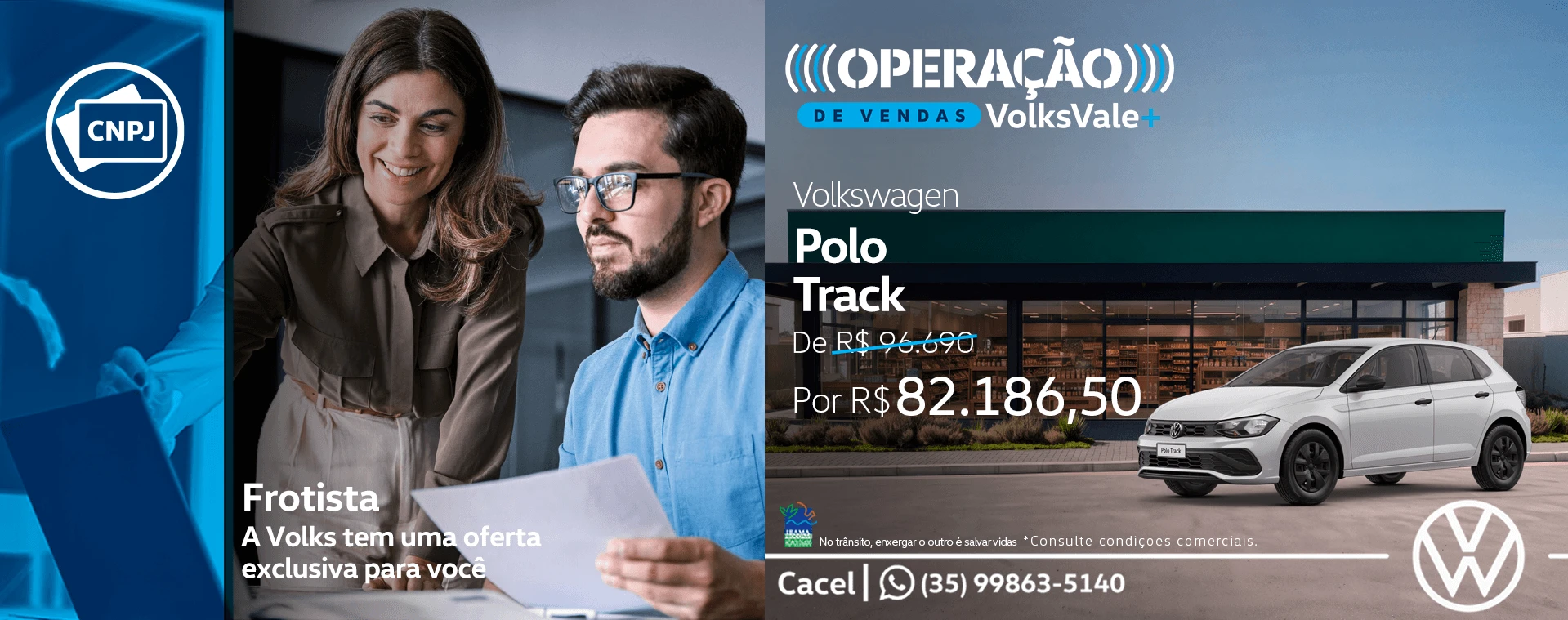 BANNER VD POLO TRACK